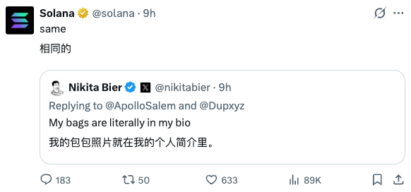 陈剑Jason tweet media