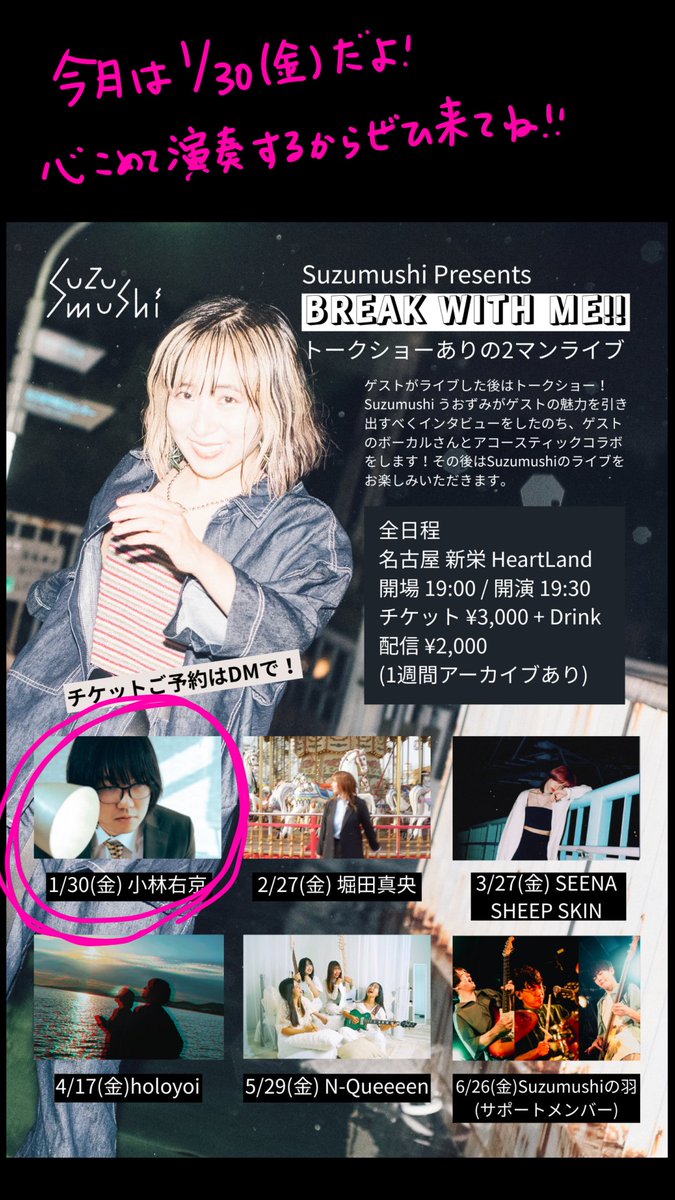 （7月VIP 10%off中) レオです❣️0704-2 Kyoto, Japan 🇯🇵. Yasaka Pagoda. 📸 Photo by Stanley Ishii (In