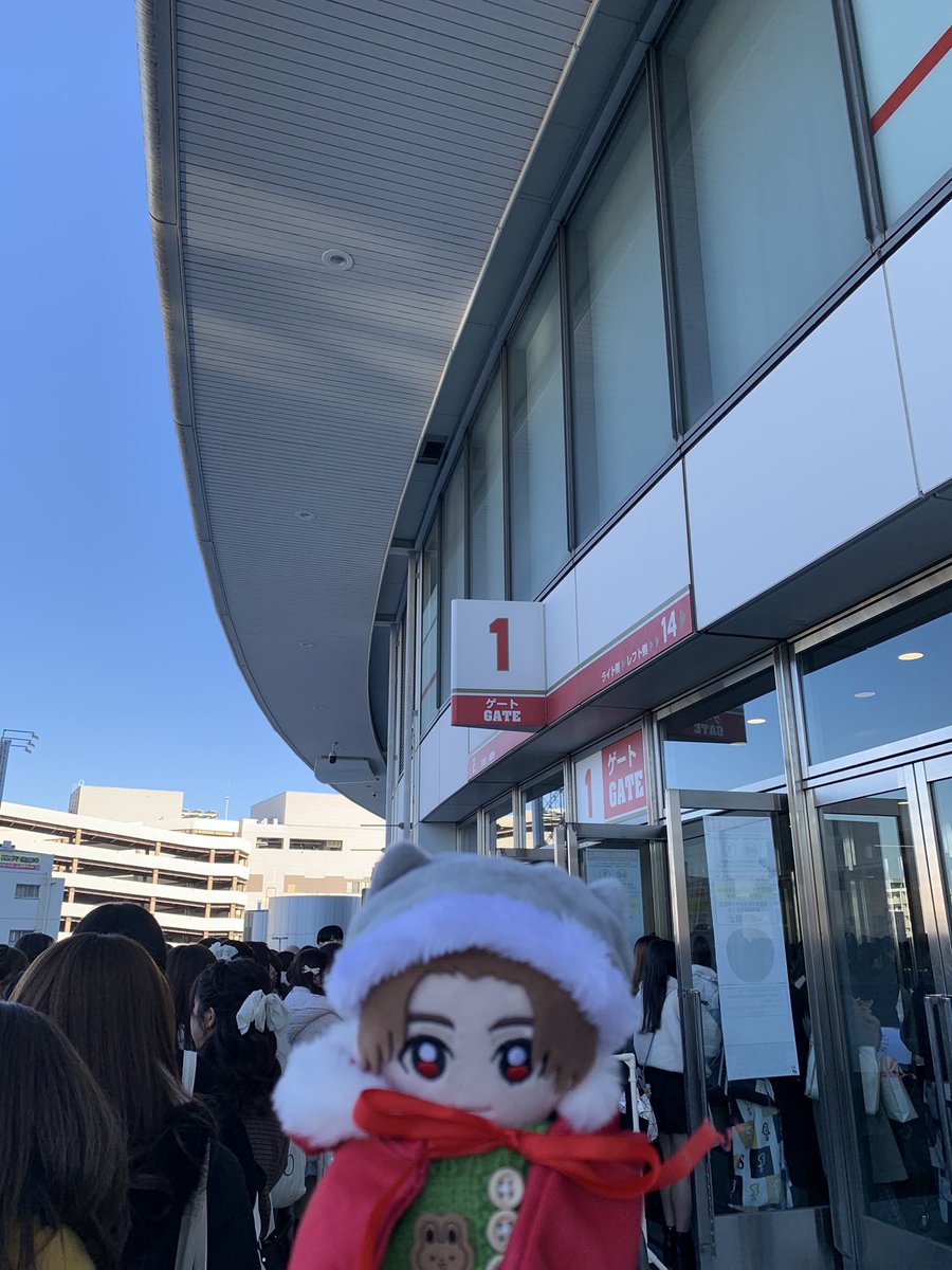 EXO 京セラ オーラス 1/12JUMP大阪オーラス❤️京セラドーム大阪1ゲート入場で一階スタンド