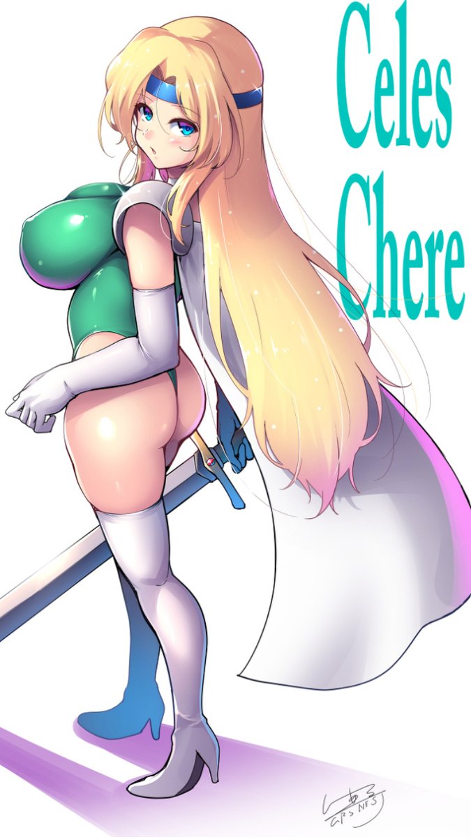 あーもうやり方わからんから素直に縦に長いセリス置いて逃げる 