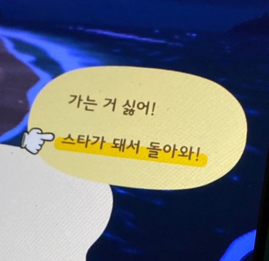 은깡 tweet media