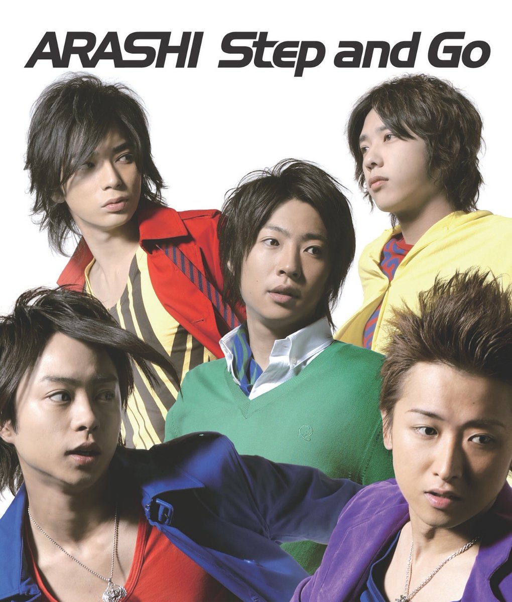 ♪ ThrowBack ARASHI ♪ 『Step and Go』 夢へ向かうすべての人に