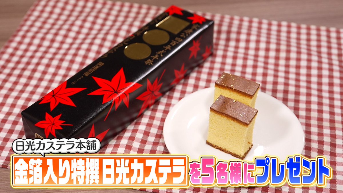 ⭐ノブ様 おまとめ 専用⭐3月8日⭐ 店長ブログ】+N摩耶店＆長田店 合同Wブログ＆W販売会 | 123+N摩耶店の