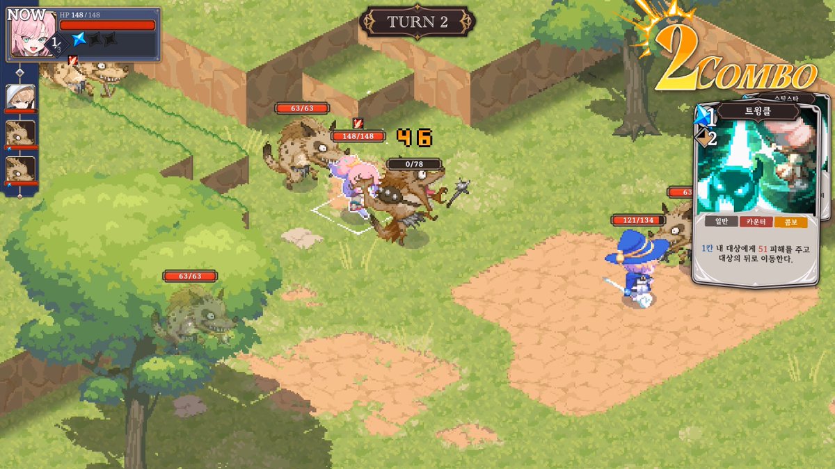 스타더스트 ( PC SRPG ) tweet media