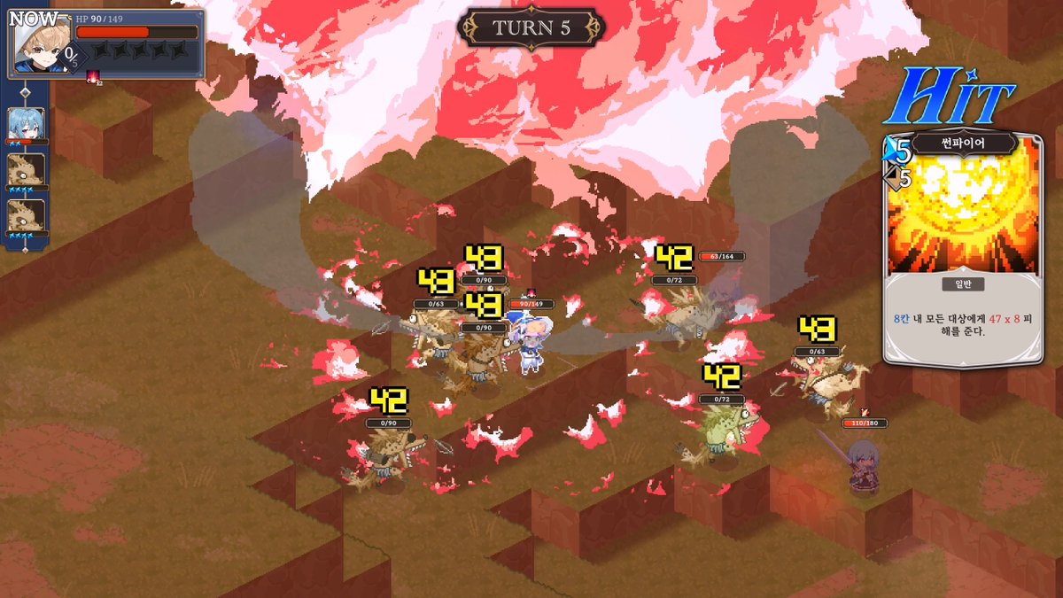 스타더스트 ( PC SRPG ) tweet media