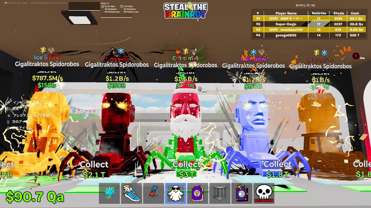 エスかのーる tweet media