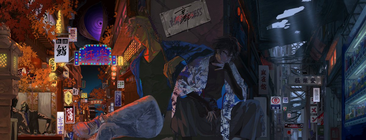 #OC #京都Messes #illustration