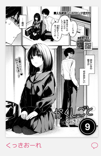 🙏🙏🙏🙏🙏
https://t.co/Px7shqRAiD 