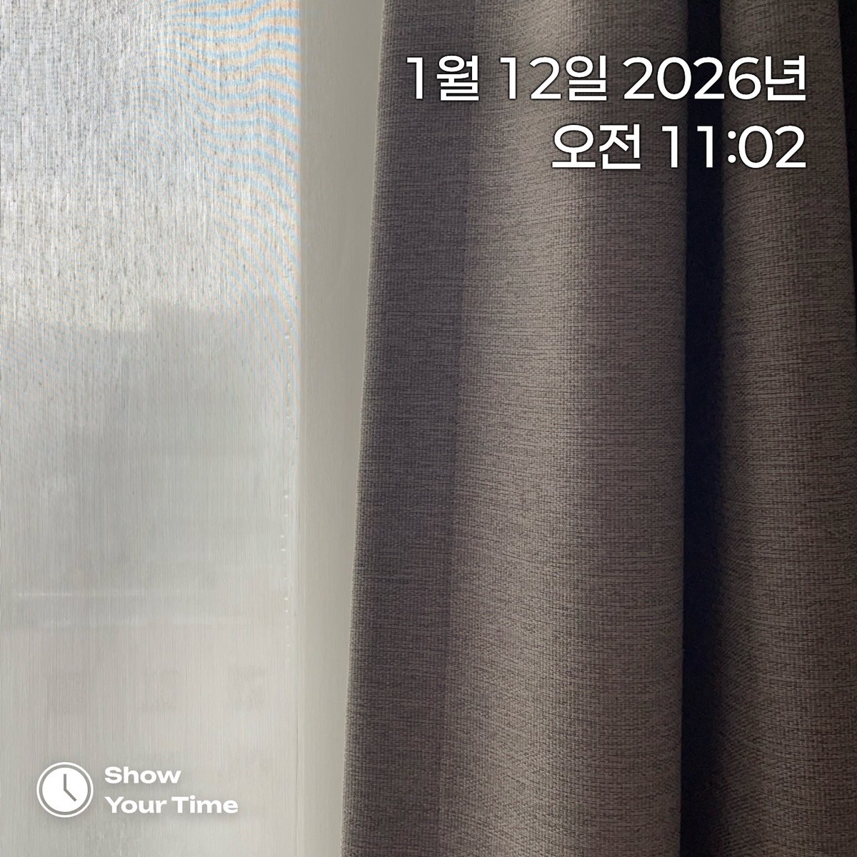 Show Your Time | 일상의 실천을 기록하는 타임스탬프 앱 (@show_your_time_) / Posts / X