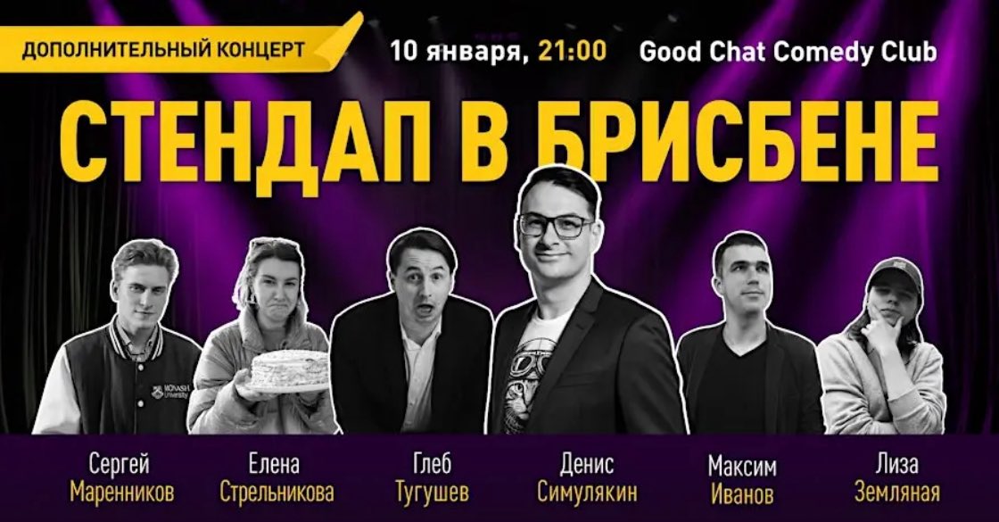 estrelnikova tweet media