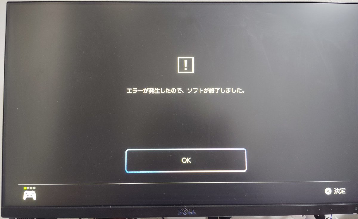 は〜〜〜〜〜〜〜〜〜〜〜〜〜