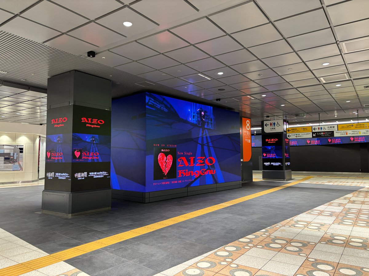 ともっちょ (@tomotcho666) / Posts / X