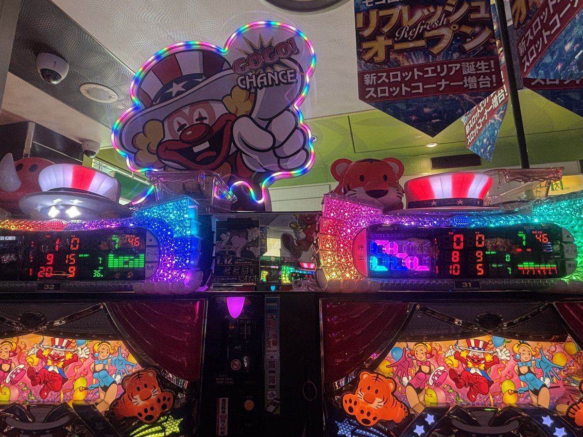 ここあ (@___cocoaaa___) / Posts / X