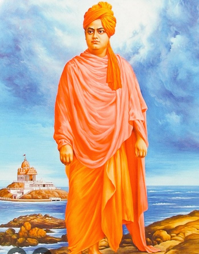 भारतीय अध्यात्म और संस्कृति को वैश्विक पटल पर स्थापित करने वाले, युवाओं के प्रेरणा स्त्रोत 'स्वामी विवेकानन्द' जी की जयन्ती पर उन्हें कोटिश: नमन..!
💐💐💐
देश के समस्त युवा शक्तियों को 'राष्ट्रीय युवा दिवस' की अनन्तानन्त मङ्गलमय शुभकामनाएं व बधाईयां...!
💐💐💐