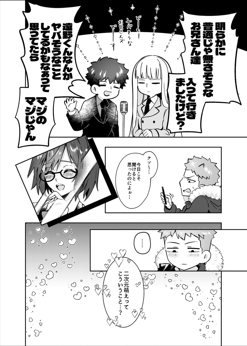 (4/9) 