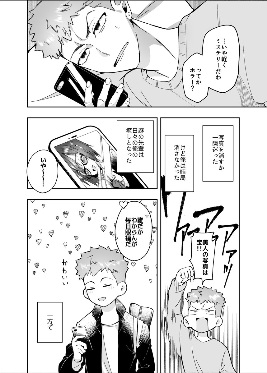 (4/9) 