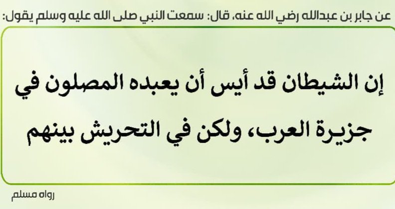 Khalid (@khalidalibuali) on Twitter photo 