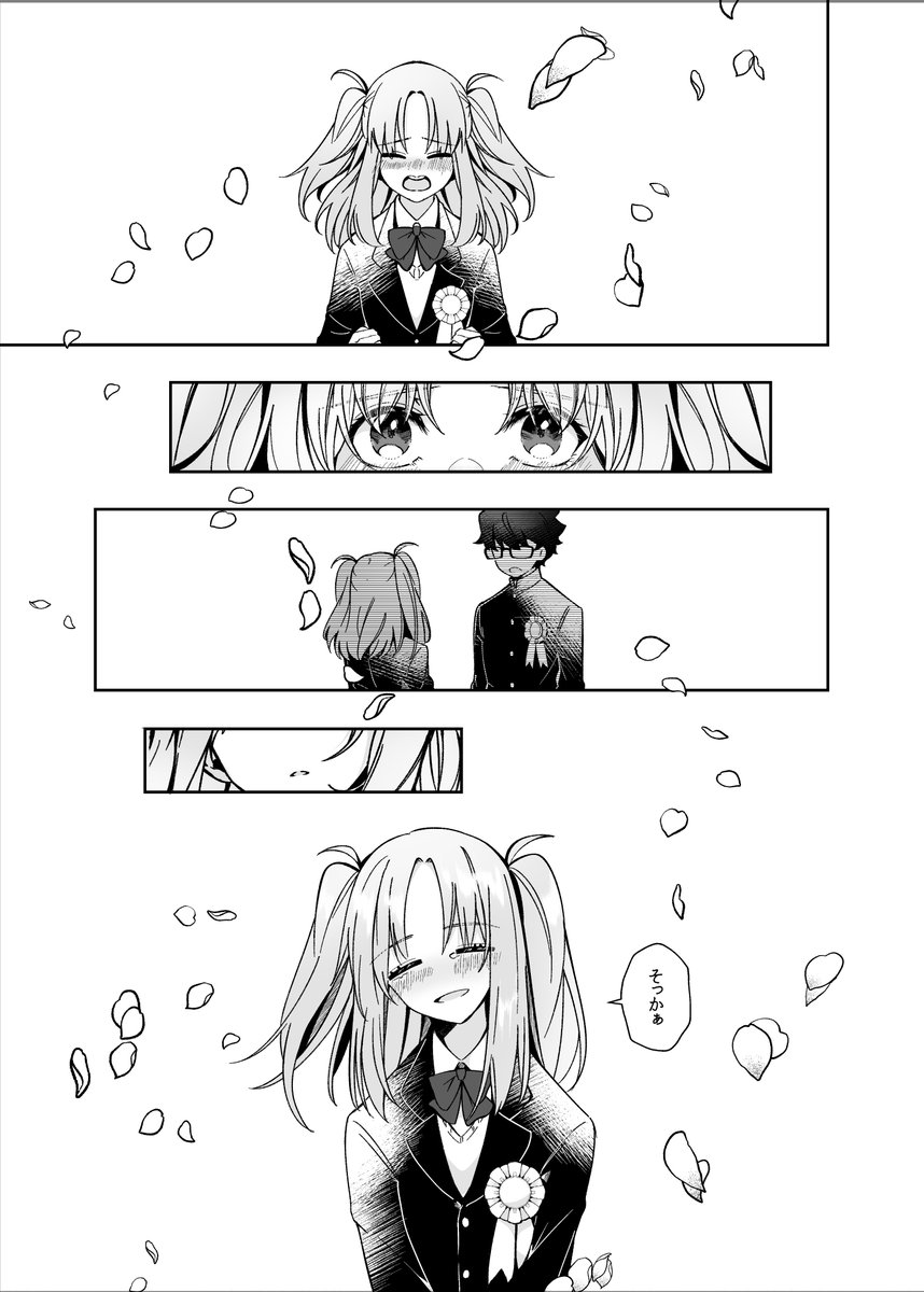 (5/9) 