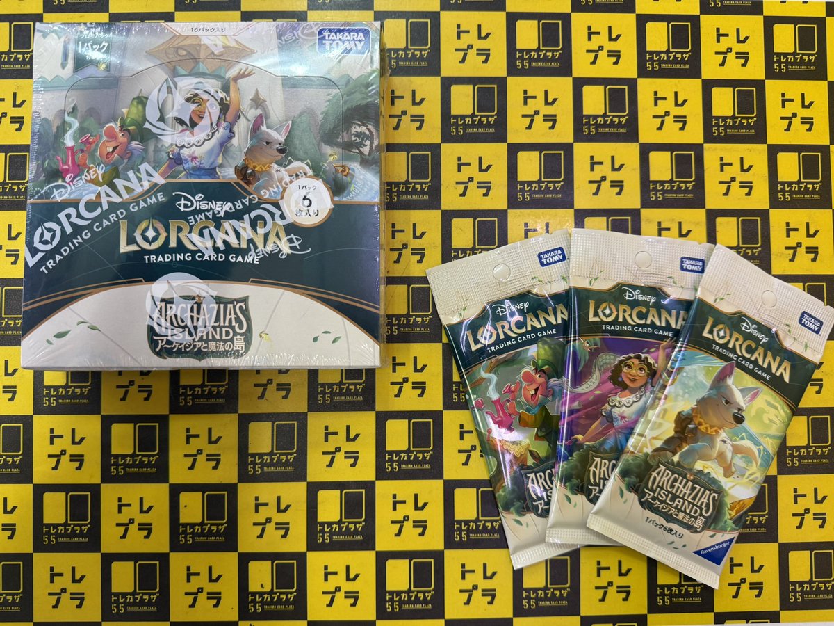 ロルカナ】 ロルカナ7弾再入荷してます‼ 激アツプロモパックがついてる