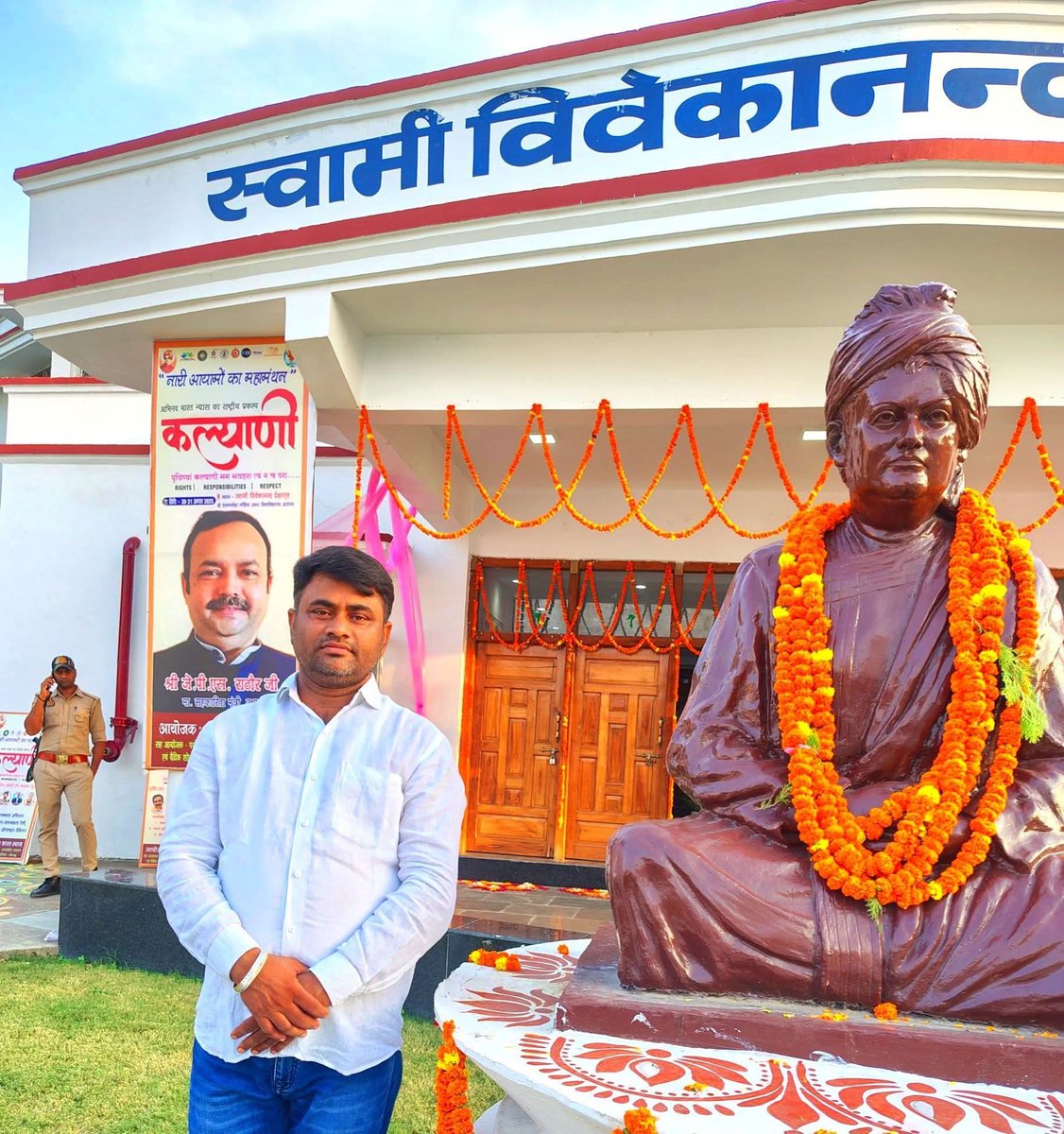 अटेवा/NMOPS जौनपुर tweet media