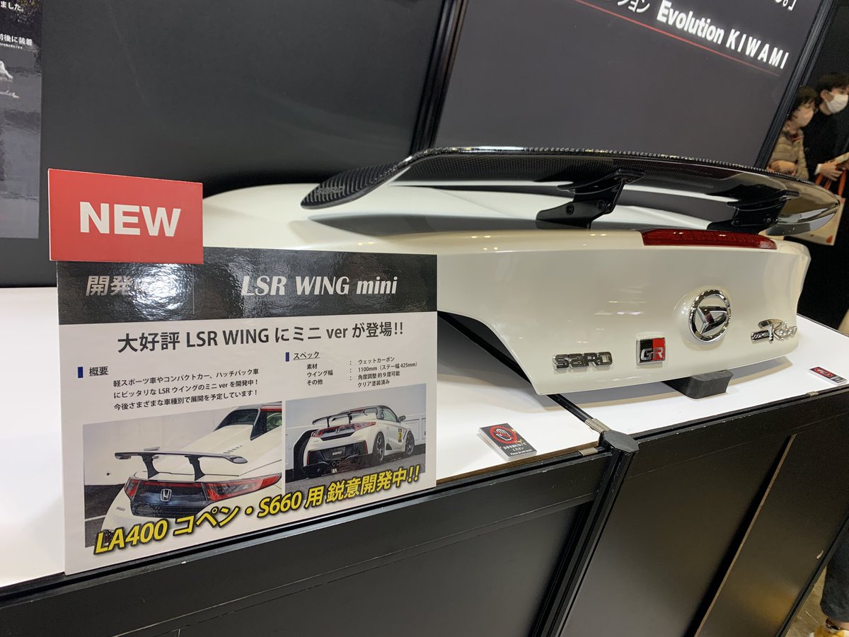 エスコペABC tweet media