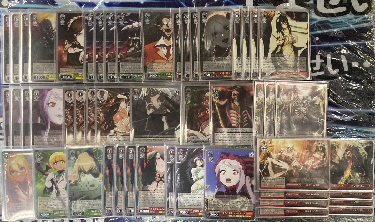 WS】オーバーロード優勝デッキレシピ(TCGショップコロッサス＠てん
