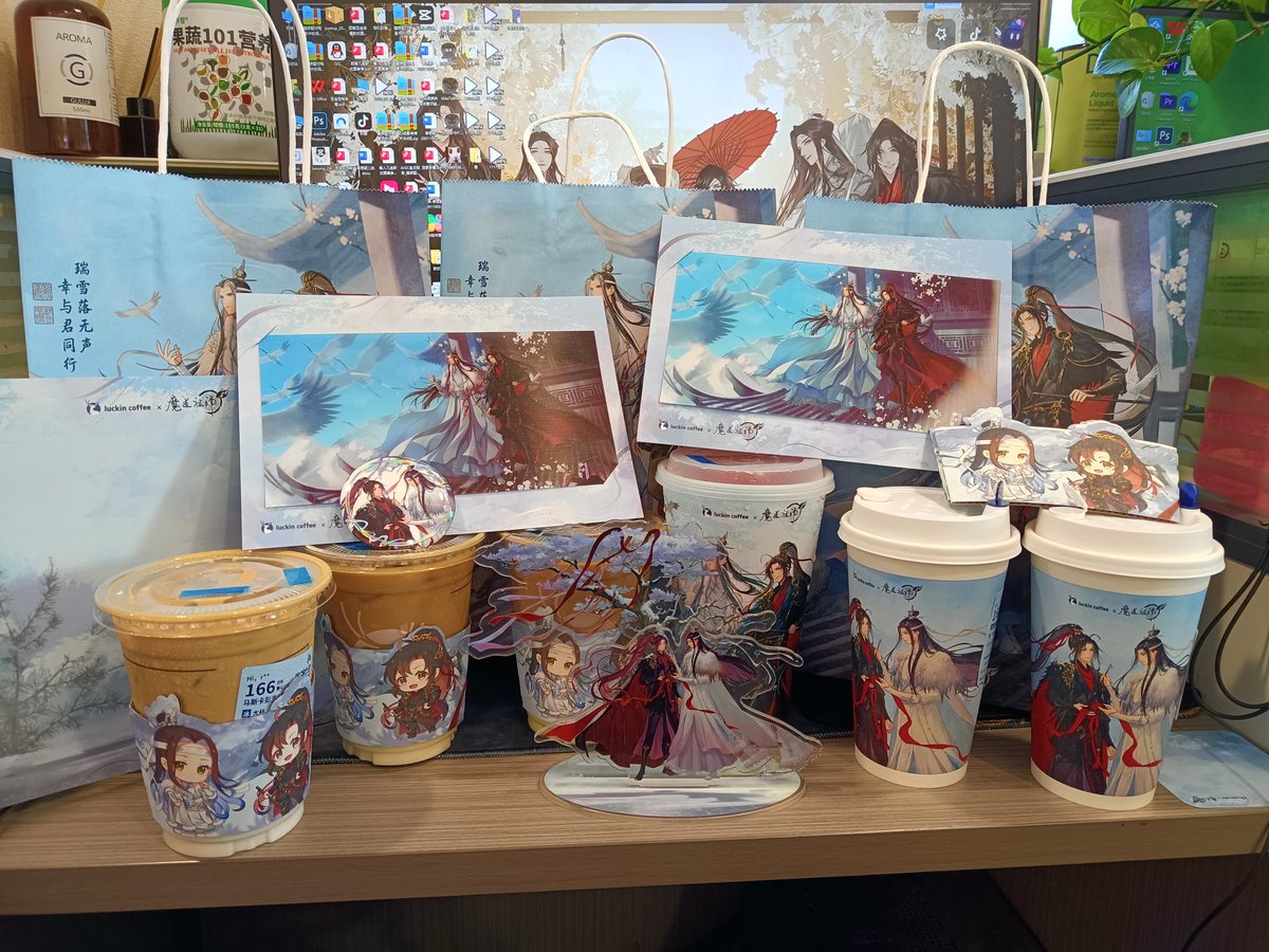 lizibiubiu's tweet photo. 这次瑞幸和魔道祖师的联动周边全部拿下了！！不枉我早上七点就去下单抢😤#魔道祖师 #MDZS #忘羡 #WangXian https://t.co/8beIaOu6gH