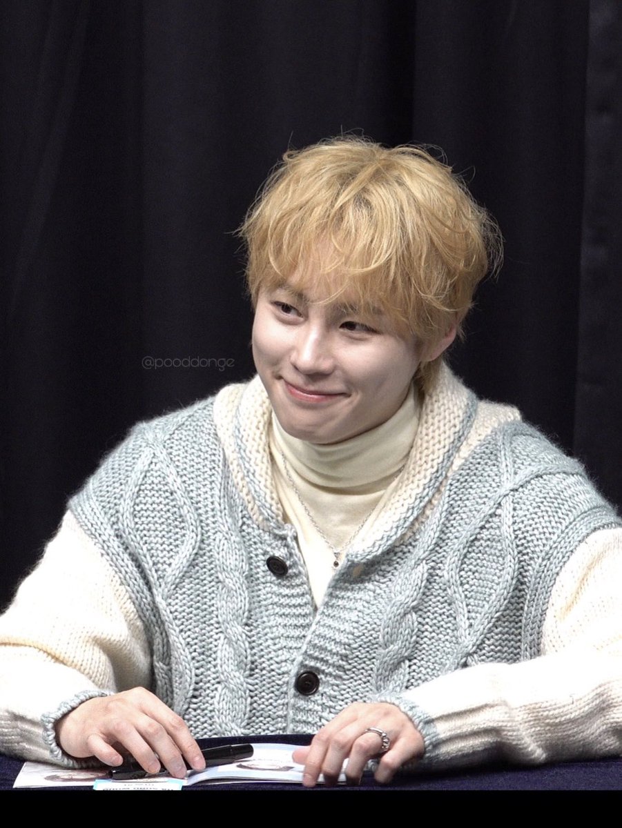 하성운 보조개 너무조아 ...//