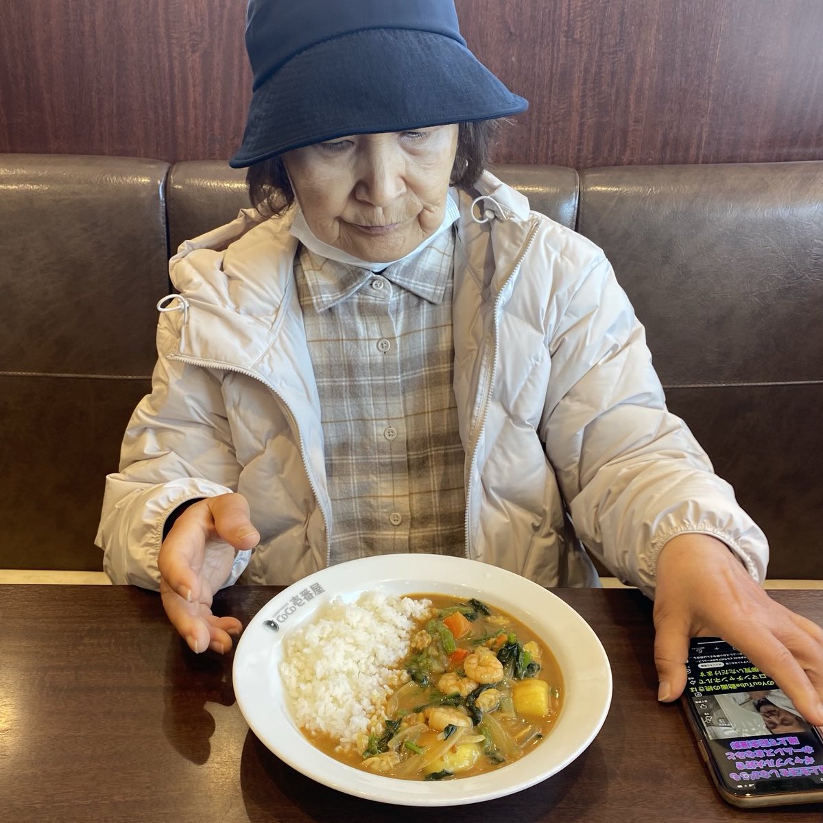 tomico1949's tweet photo. #CoCo壱 https://t.co/EOAIlUuT1S