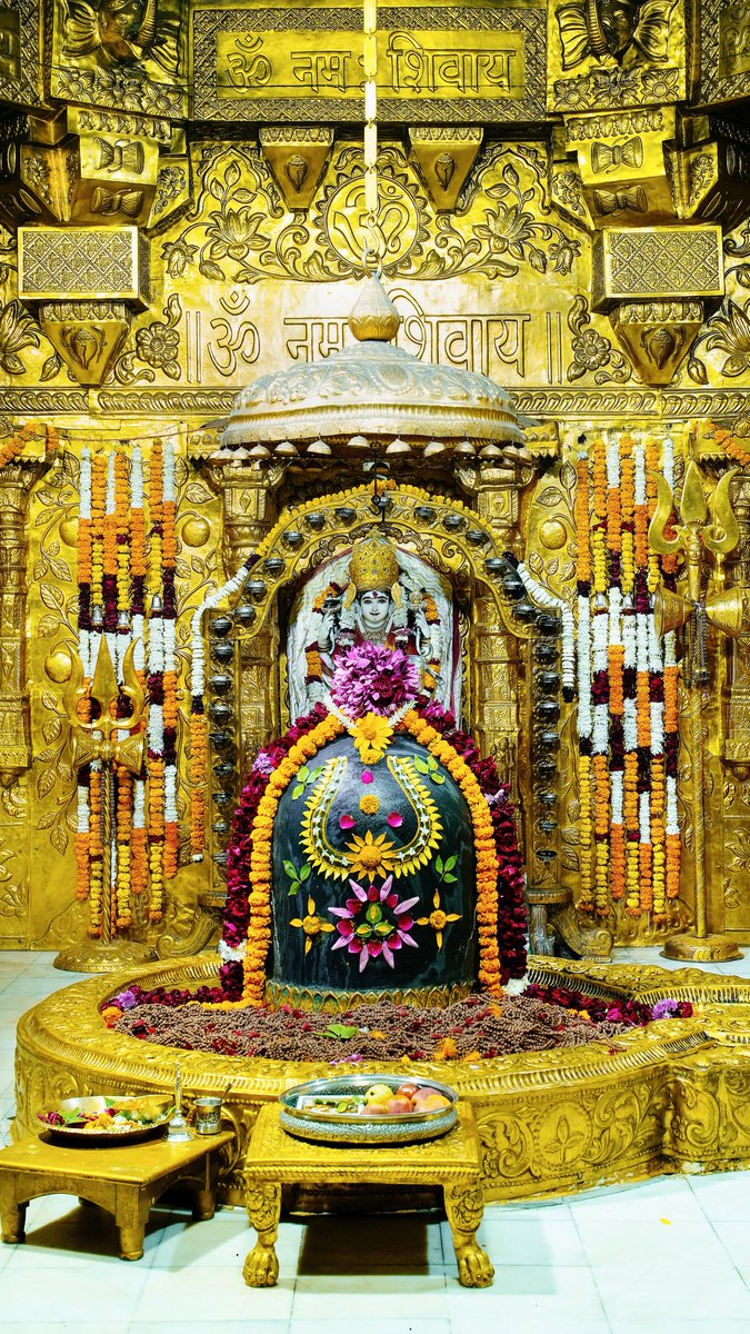 श्री सोमनाथ महादेव मंदिर,
प्रथम ज्योतिर्लिंग - गुजरात (सौराष्ट्र)
दिनांकः 12 जनवरी  2026, पौष कृष्ण नवमी - सोमवार
प्रातः श्रृंगार
01267162
#somnath #mahadev #shivji
#bhakti #somnathlivedarshan #SomnathTempleOfficial