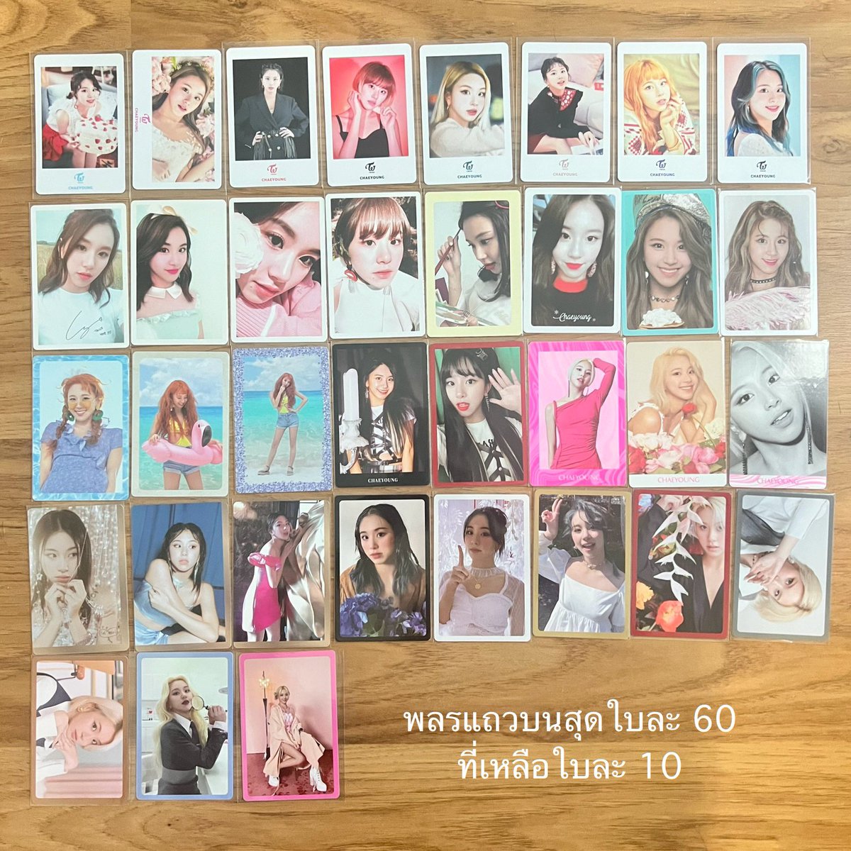 frameofya's tweet photo. พร้อมส่ง ✅ wts
การ์ดแชง แชยอง
ราคาตามภาพค่าส่งเหมา 35฿
บางใบอาจมีรอยทับ ถ้ารับหลายใบลดได้อีกค่า
เดมมาสอบถามเพิ่มเติมก่อนได้คับ 💖
#วันซ์สายเปย์ https://t.co/rQ11lfWNnQ