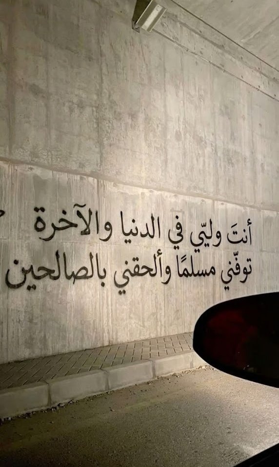 ورقـيات (@1a_610) on Twitter photo 