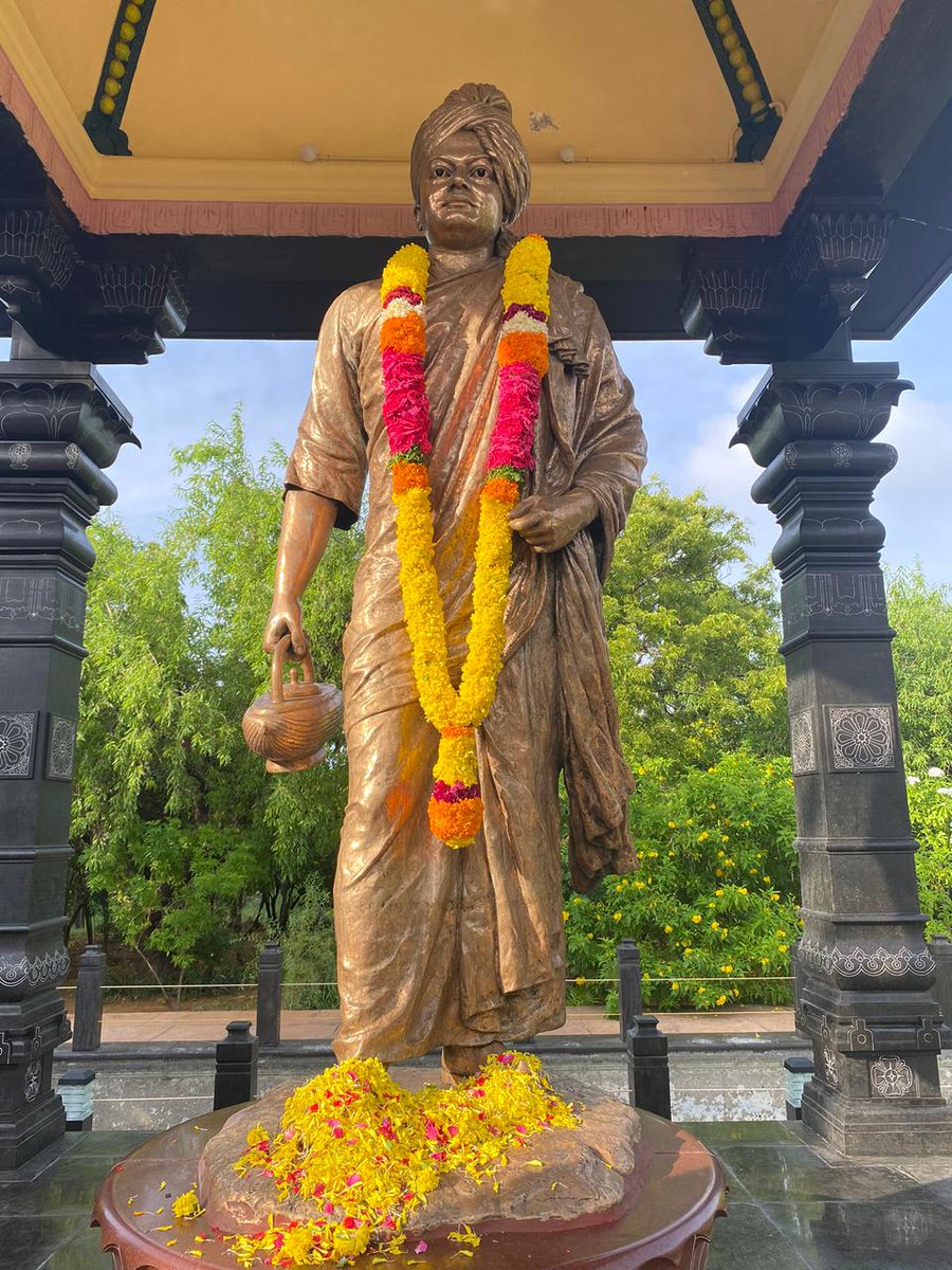 Swami Vivekananda Jayanti 

“Arise! Awake! and stop not till the goal is reached.” 🙏🌼