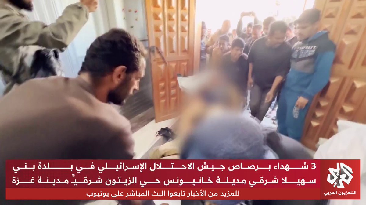 غارتان إسرائيليتان تستهدفان حي التفاح شرق مدينة غزة 