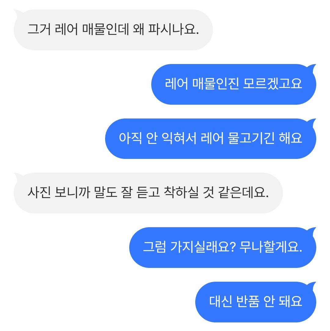 _nalzo's tweet photo. (3/5) https://t.co/mSjpehGprj