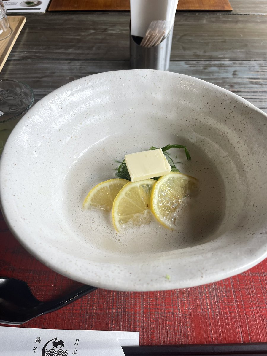 Post by HELIX みぜん📚 on X: ラーメン！