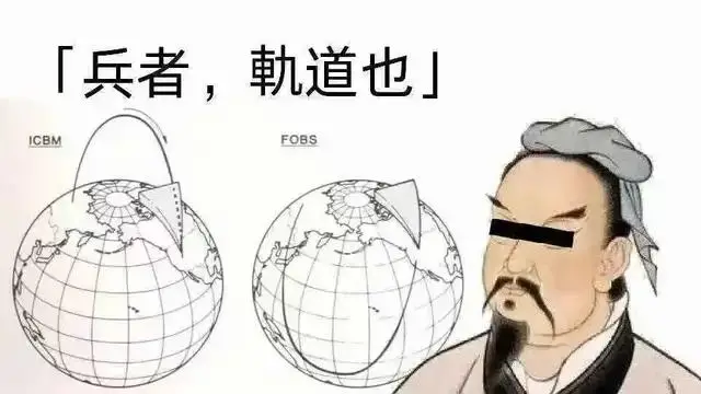 从上周五开始，大A商业航天股表现亮眼，因为中国向ITU（国际电信联盟）提交了20万颗卫星频轨申请。如此惊人的数量给火箭发射，卫星制造，地面基站，低空经济，星载芯片，测控等领域都注入了巨大的想象力，能够带动天量产能和辐射超长产业链，更是能创造大量工作岗位。