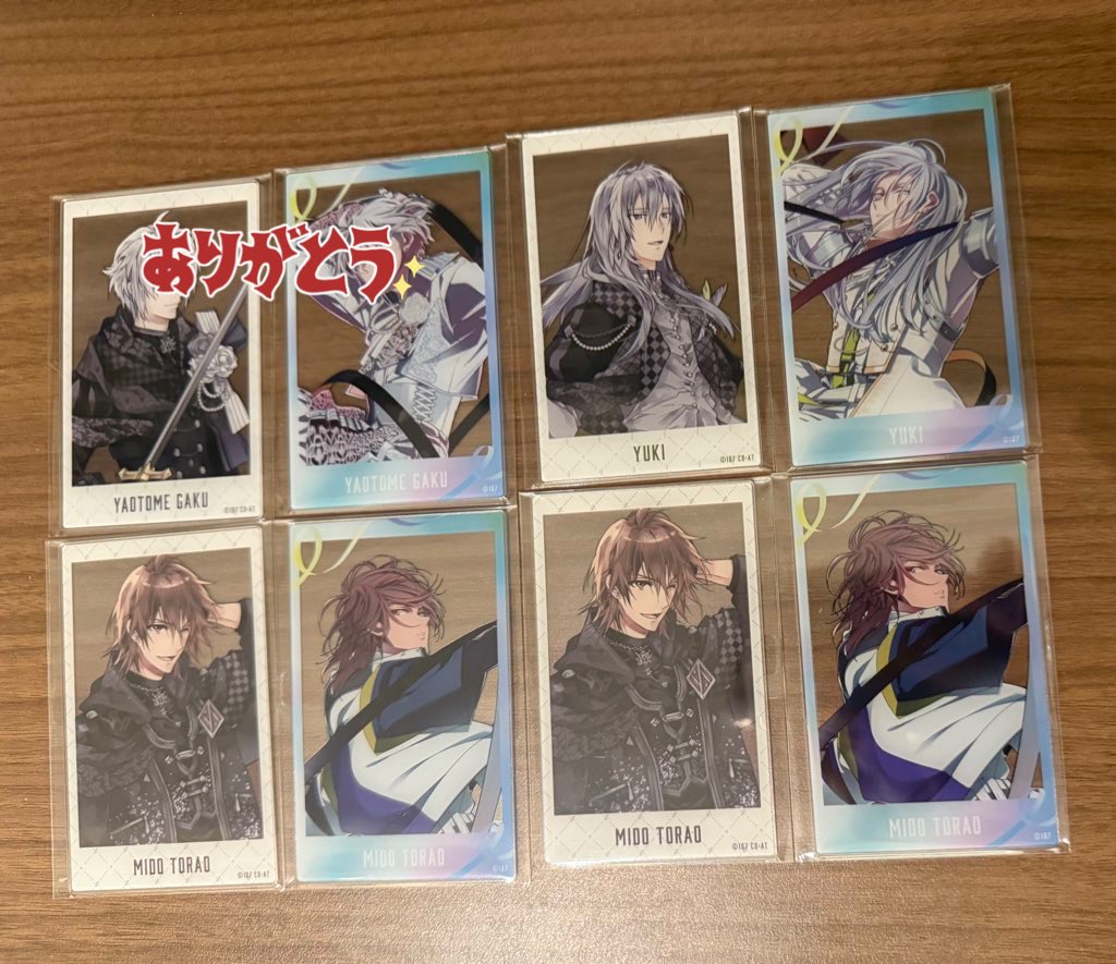 交換】 アイドリッシュセブン 10th Anniversary Event アイナナ 10周年