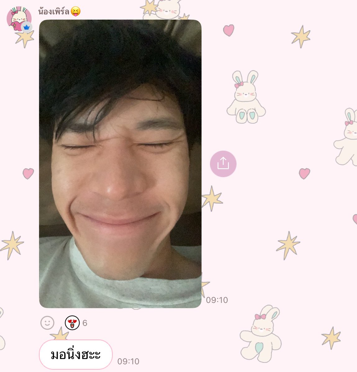 jujubisky's tweet image. น่ารักที่สุด🥹🐶🤏🏻