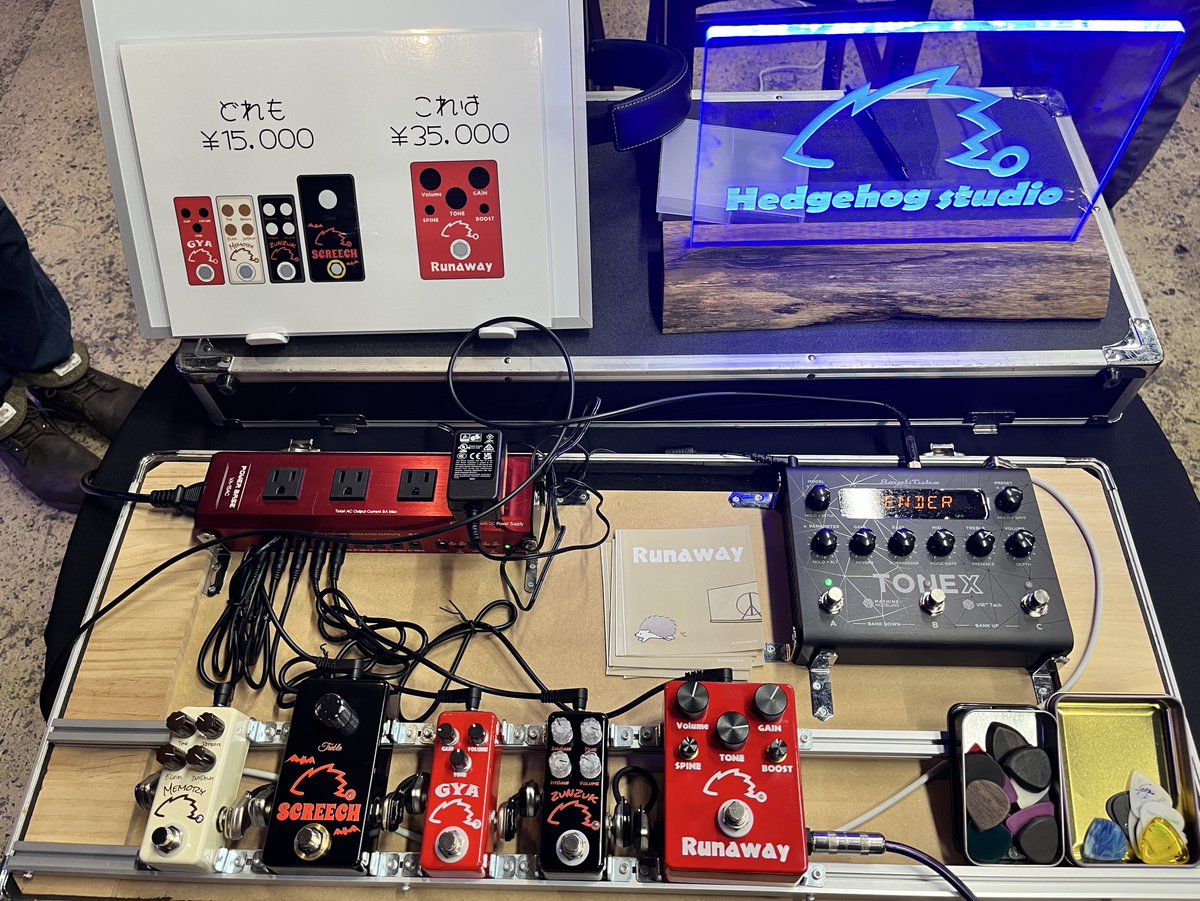 はりねずみ工房 -Hedgehog studio- (@HedgehogEffects) / Posts / X