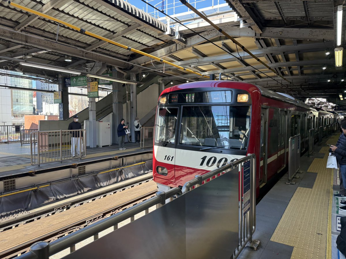 KATO5000's tweet photo. 三浦に、話題の狛犬見に行く途中。
品川から京急。

#鉄道旅
#京急
#京浜急行
#浦賀
#三浦半島
#叶神社
#西叶神社
#狛犬 https://t.co/t5tlUi0qAP