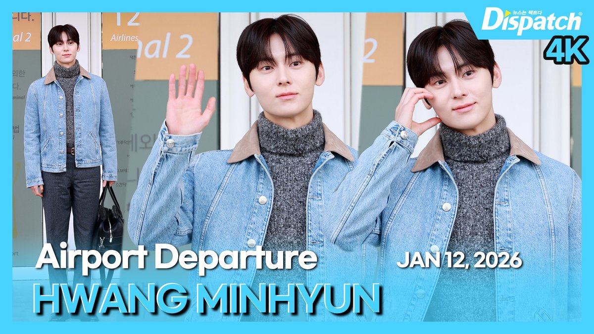 [🎥] 황민현(HWANG MINHYUN), 인천국제공항 출국

youtu.be/Adn7LyQWcCg

#황민현 #HWANGMINHYUN #공항패션 #공항 #출국 #airport #departure #dipe #디스패치 #dispatch