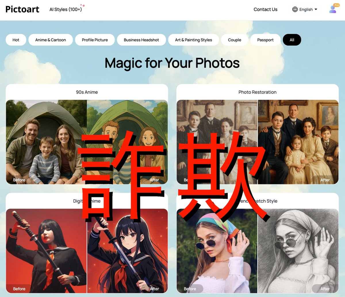 さも/ⓢⓐⓜⓞⓗⓐⓜⓞⓚⓛⓝⓟⓞ tweet media