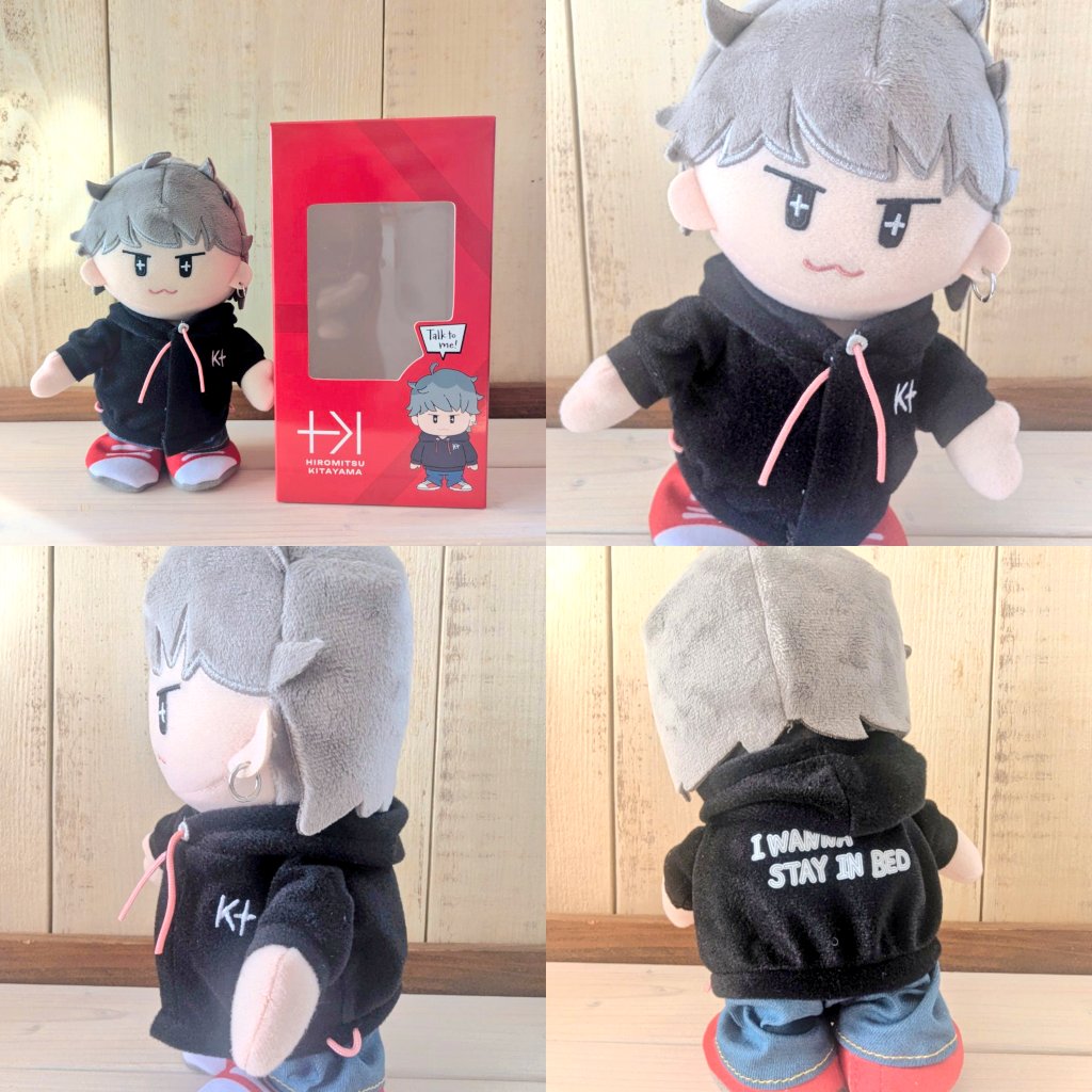 北山宏光　オリジナルマスコット　ぬいぐるみ Kis-My-Ft2 北山宏光 ぬいぐるみ 逢える de Show 2022 - メルカリ