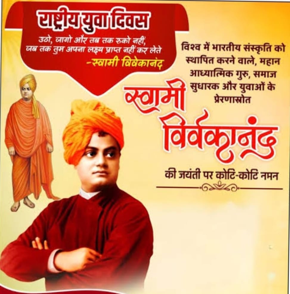 spverma tweet media