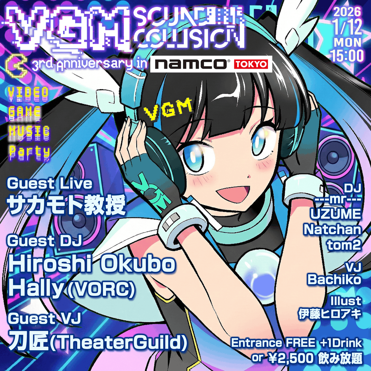 HiroshiOkubo(nanosounds.jp) tweet media