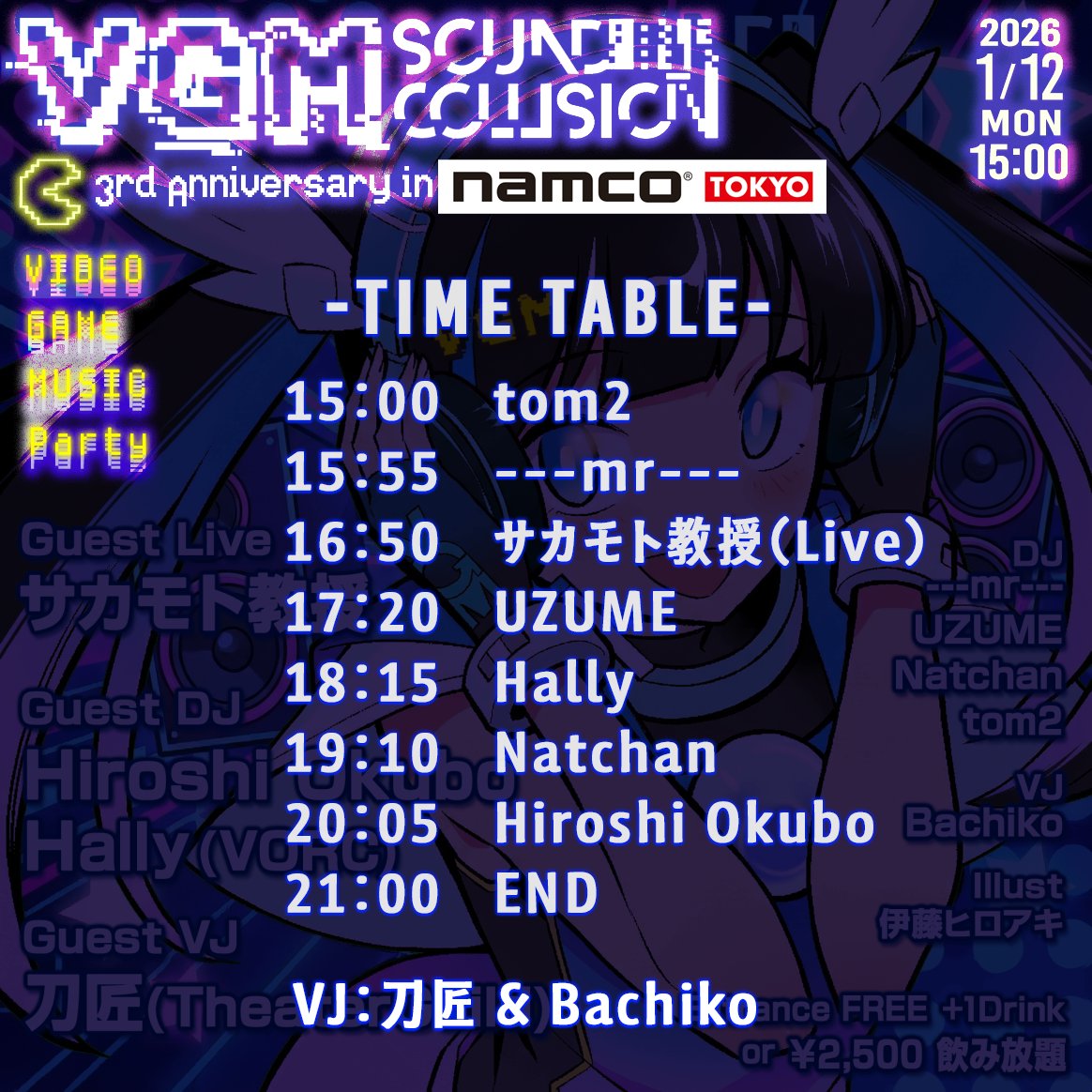 HiroshiOkubo(nanosounds.jp) tweet media