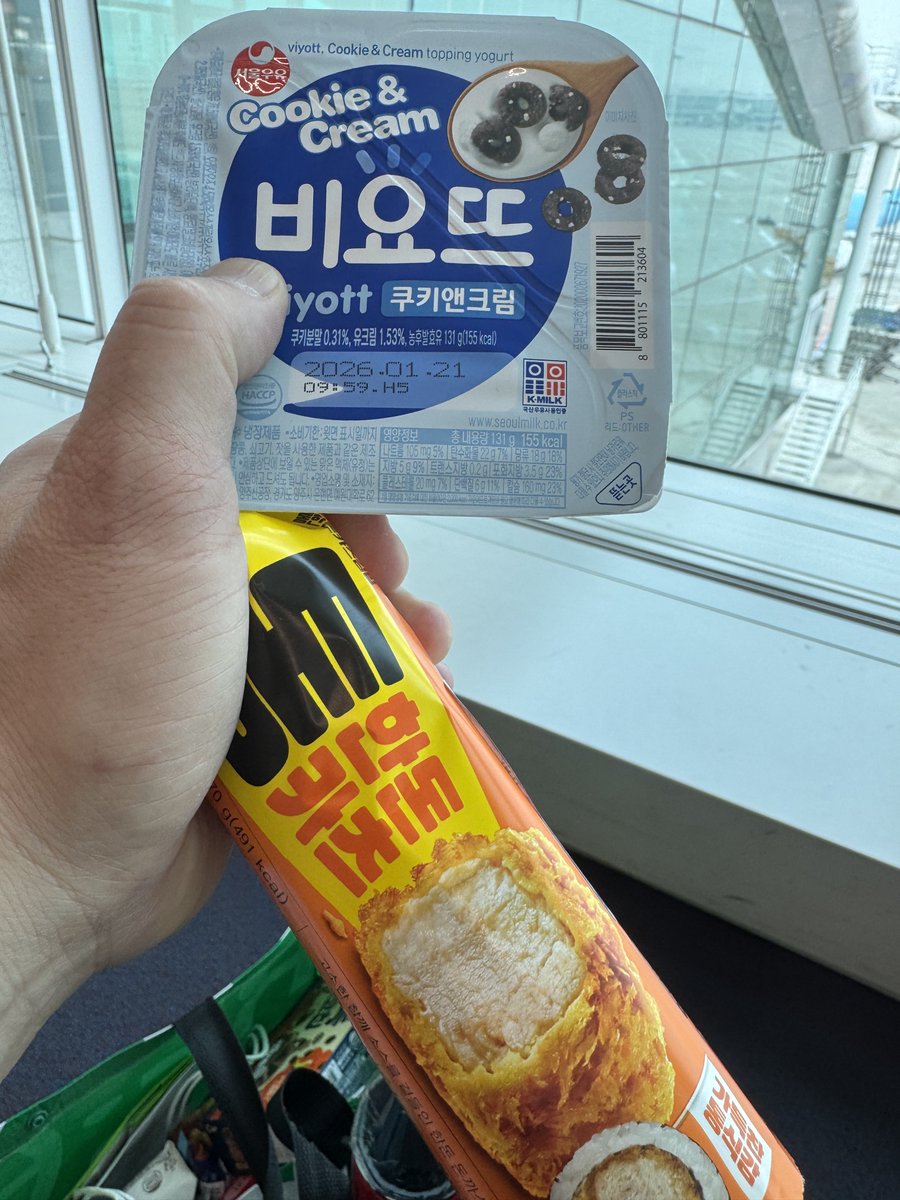 むちゃ丸 (@pWUHTjuScdMLRe0) / Posts / X