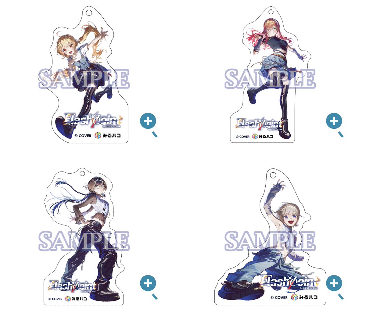 ホロライブ グッズ情報（非公式） (@hololive_goods) / Posts / X