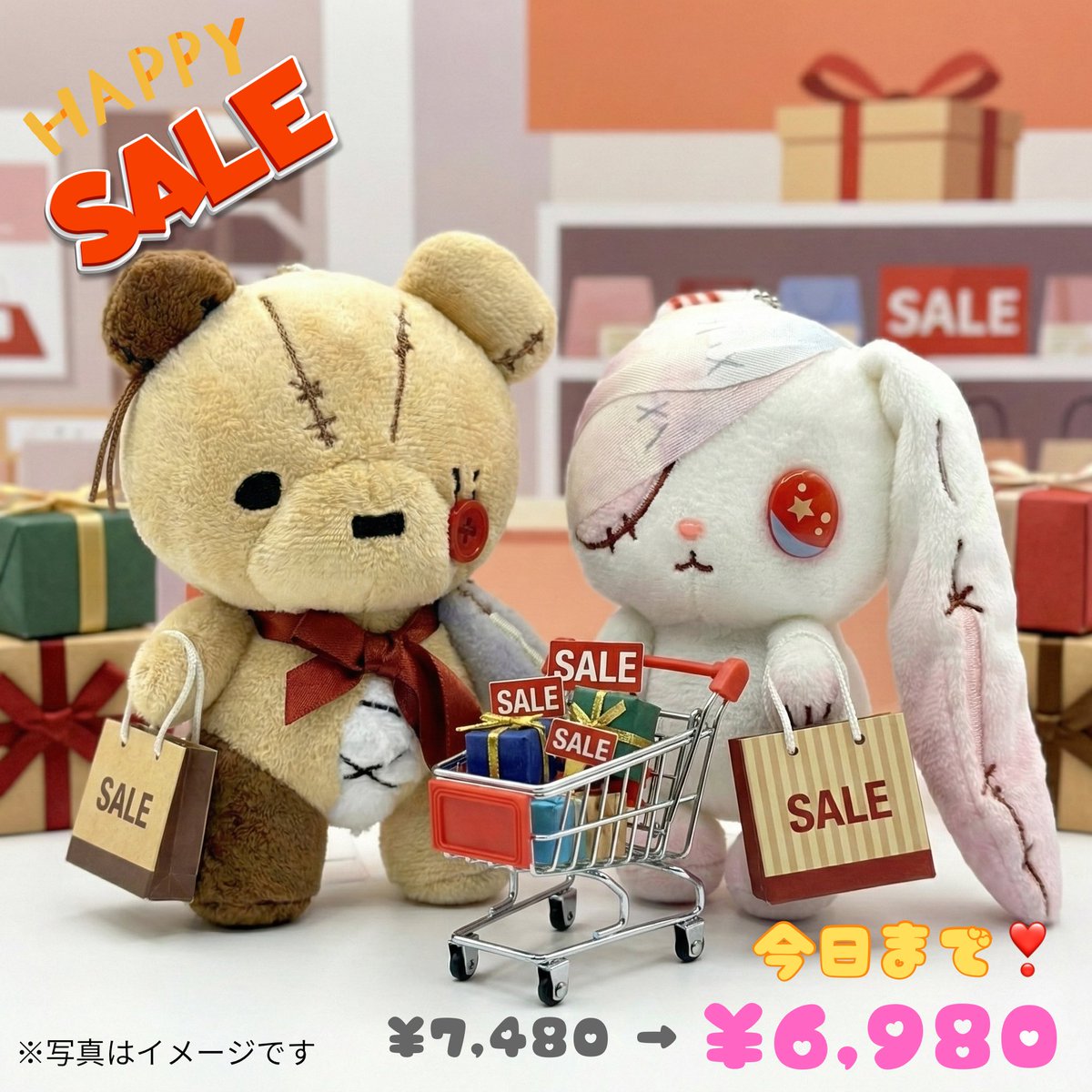 △ くるみさま専用▽ △ くるみさま専用▽